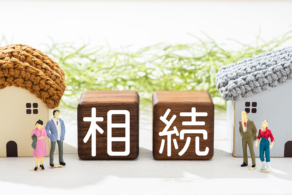 【初心者向け】宮崎市の不動産相続、まずやるべき3つのことと必要書類