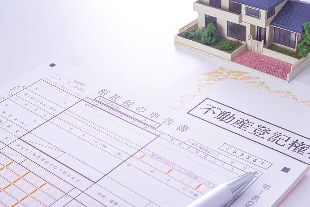 【初心者向け】宮崎市の不動産相続、まずやるべき3つのことと必要書類