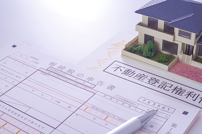 【2024年義務化】宮崎の実家を相続したら要注意！ 『相続登記』を放置するリスクと遠隔での手続き方法