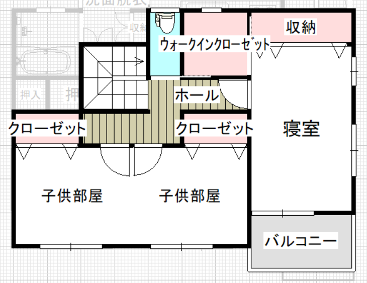 恒久2丁目中古住宅