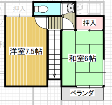 郡司分中古住宅