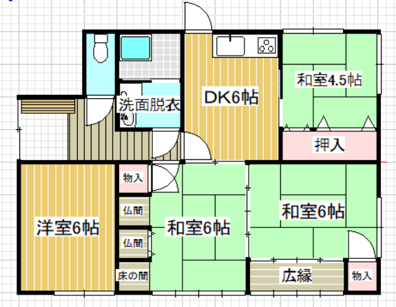 月見ヶ丘中古住宅