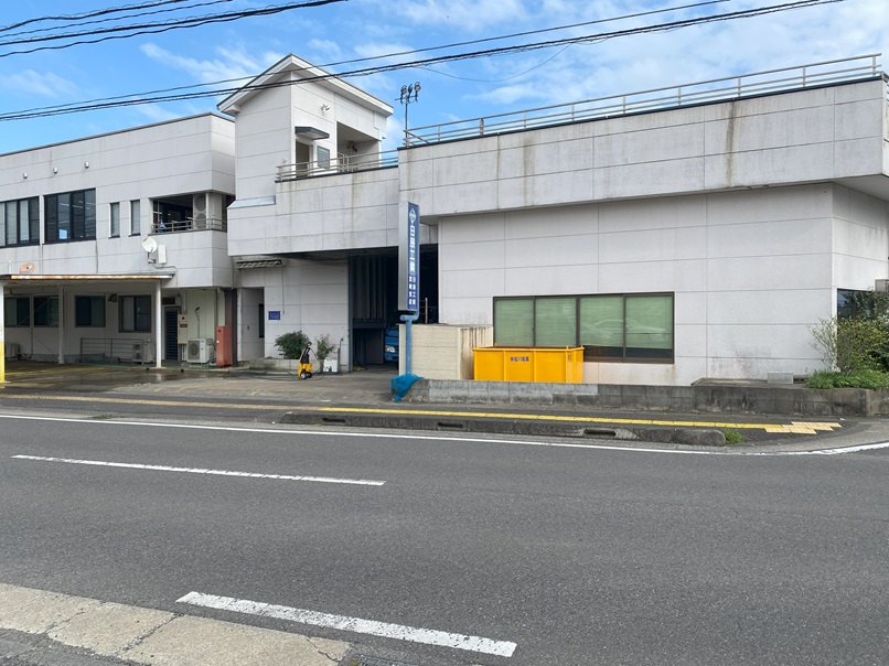 村角町倉庫事務所