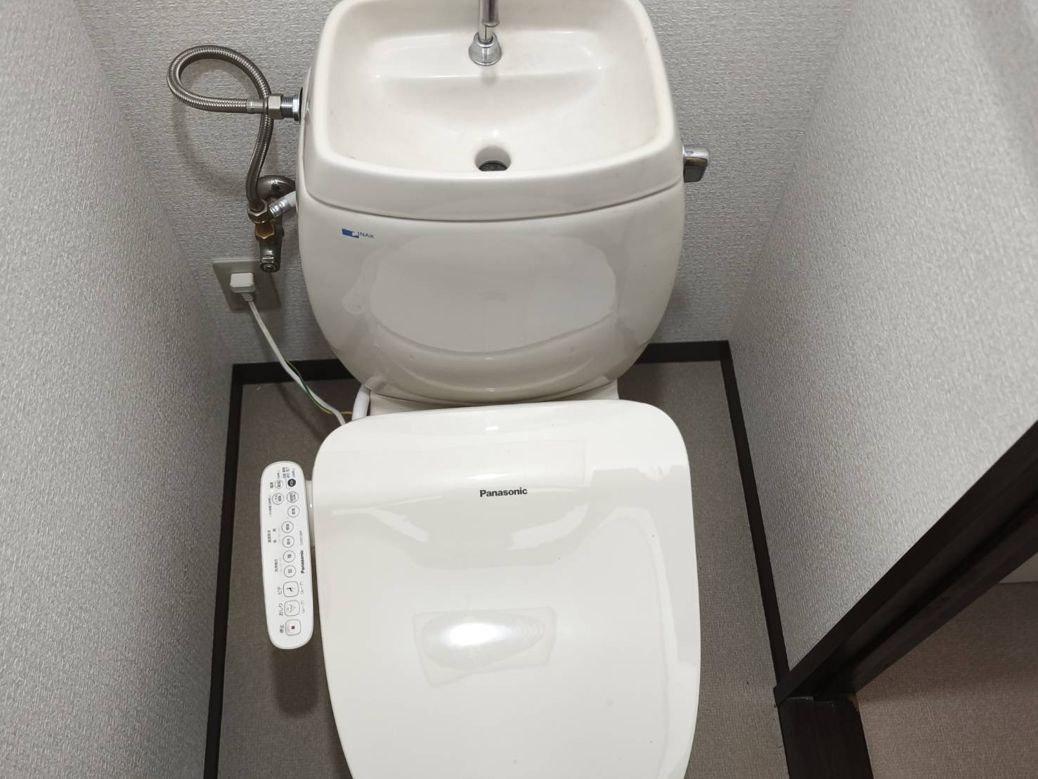 フォーブル矢野