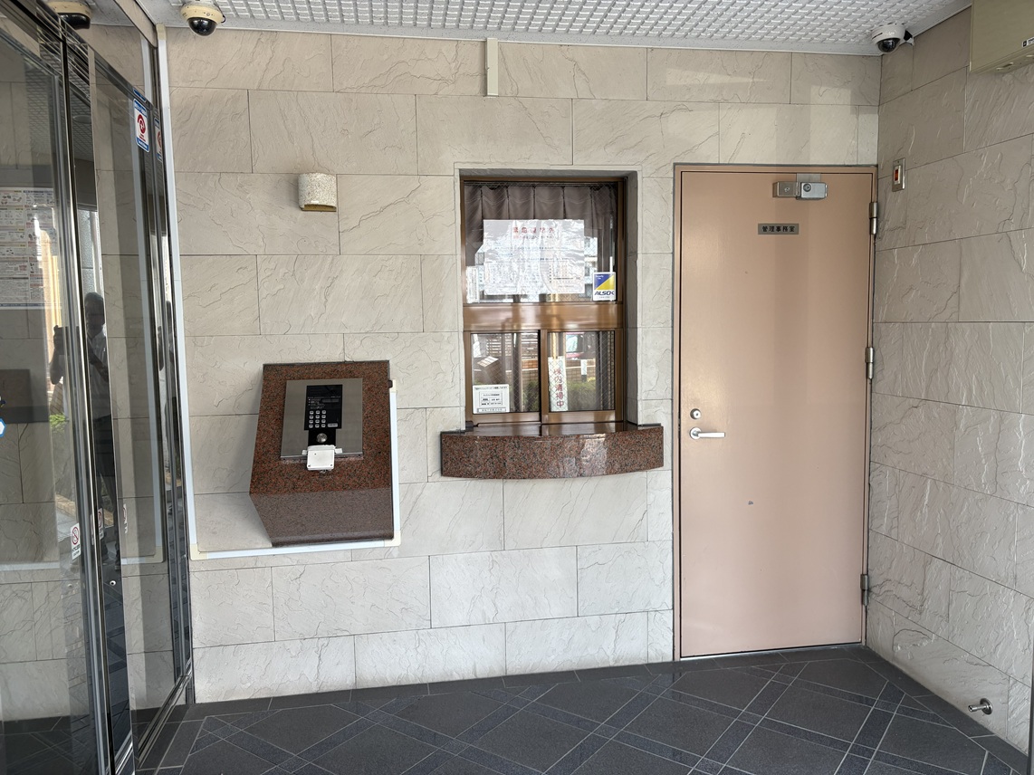 大工1丁目中古マンション